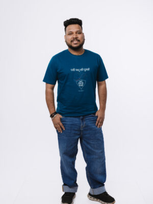 Meri zindagi banayi Tshirt